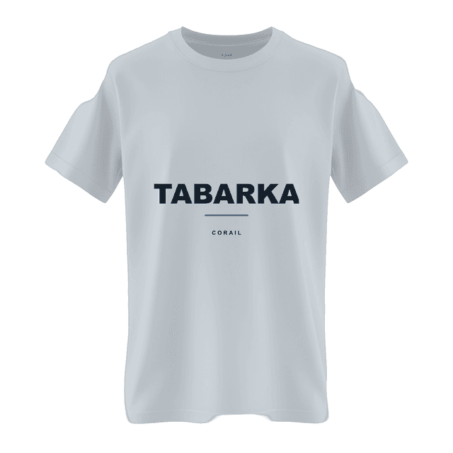 Tabarka Tee · Tozeur Palm